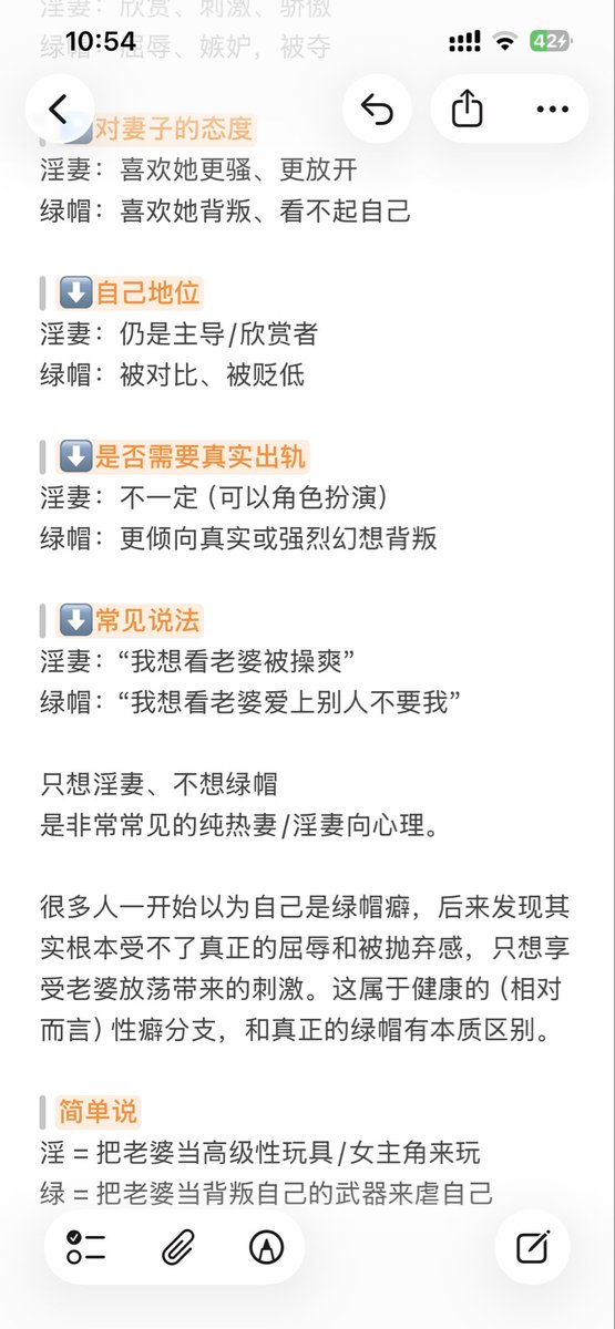 post_image