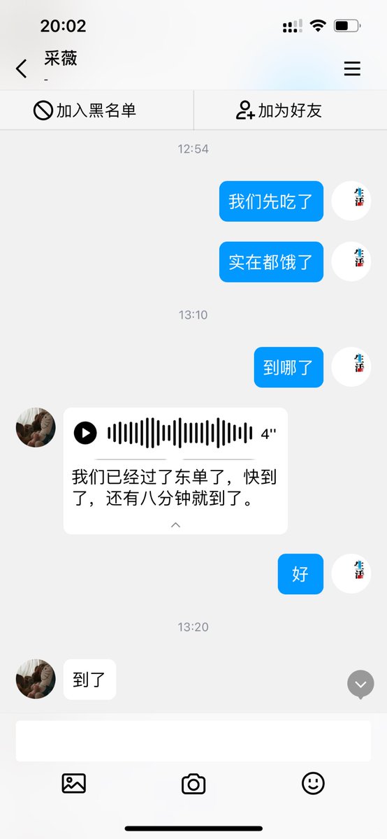 post_image