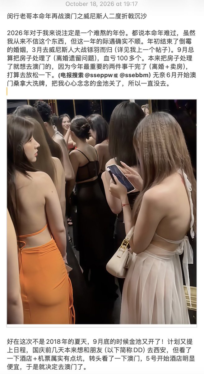 post_image