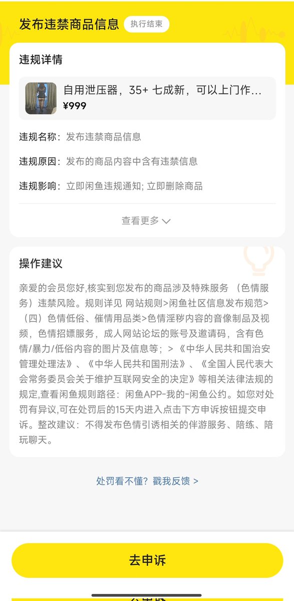 post_image