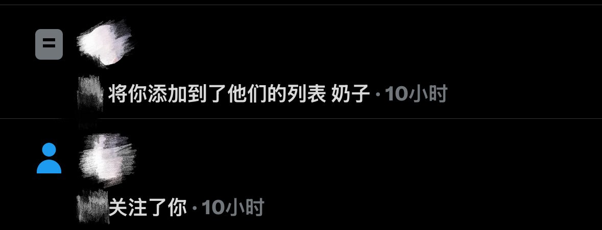 post_image