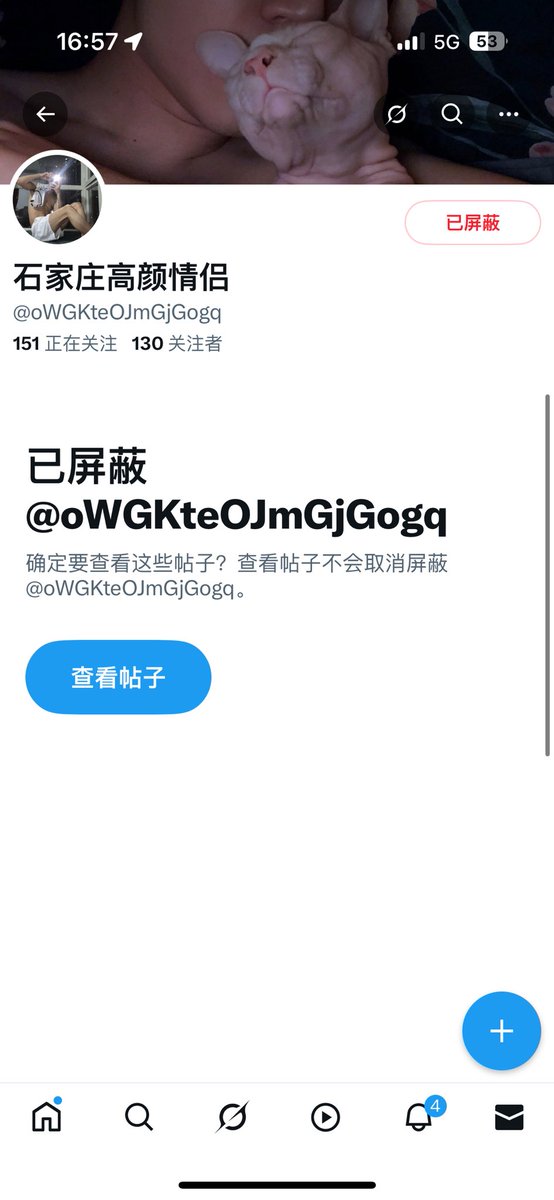 post_image