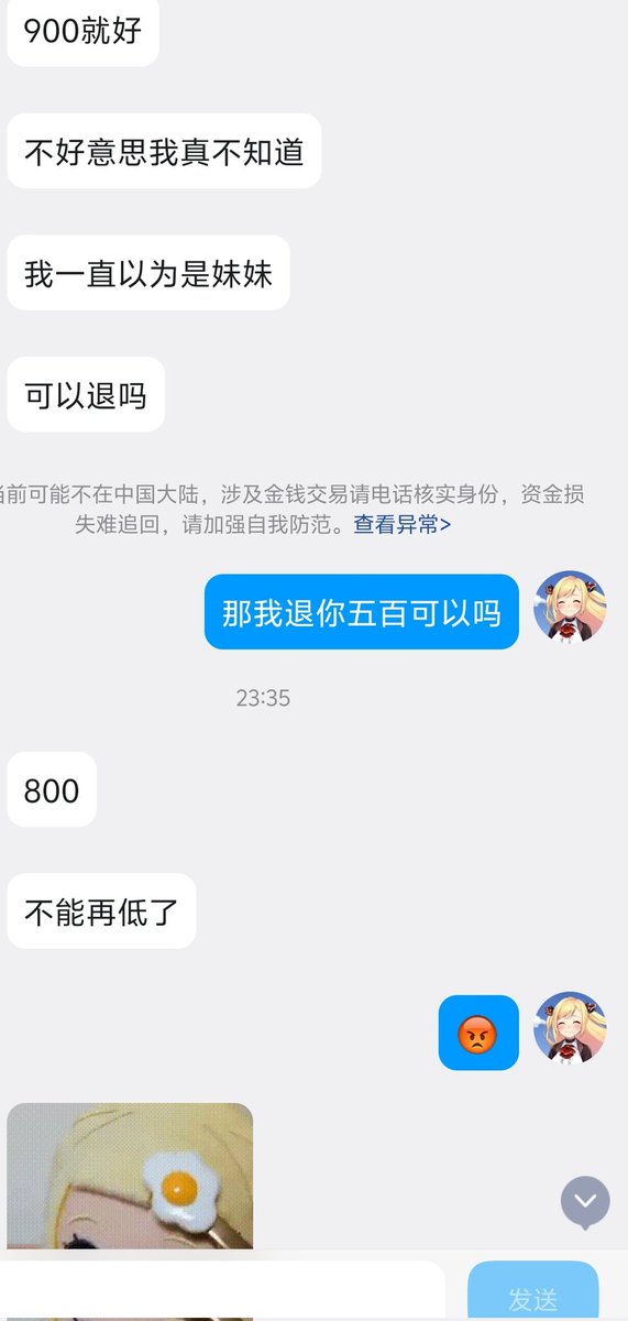 post_image