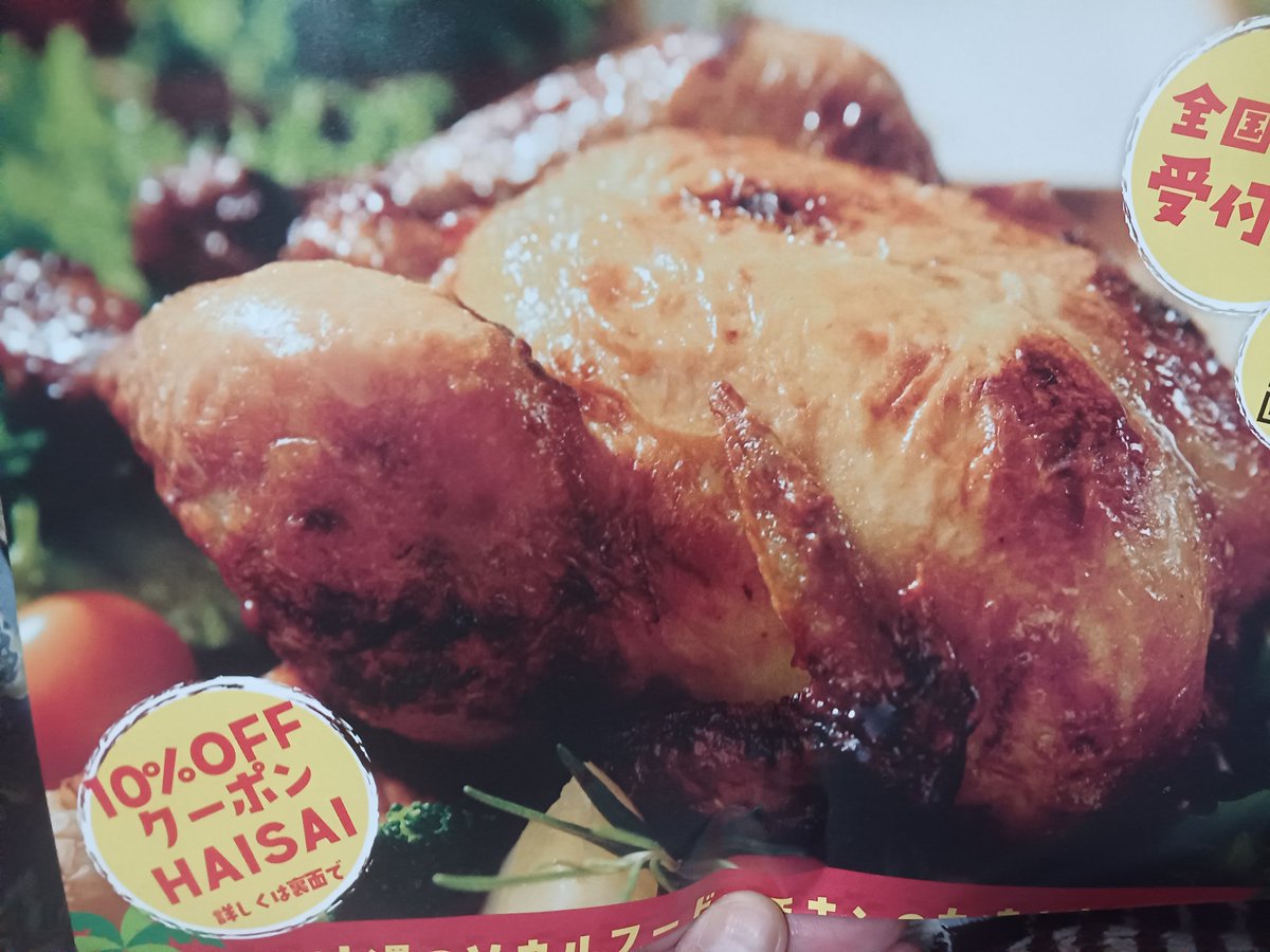 post_image