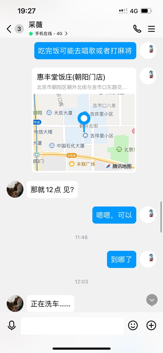 post_image