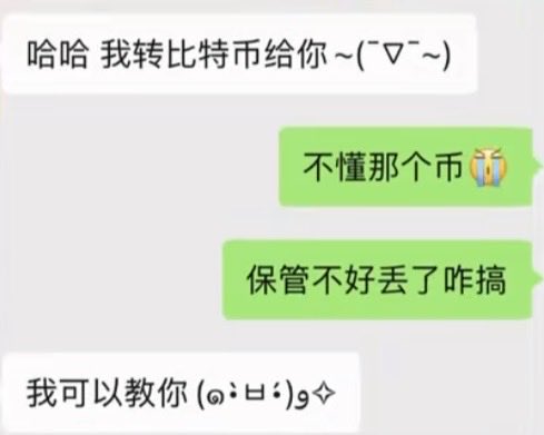 post_image