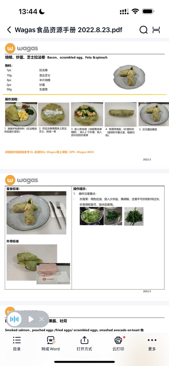 post_image