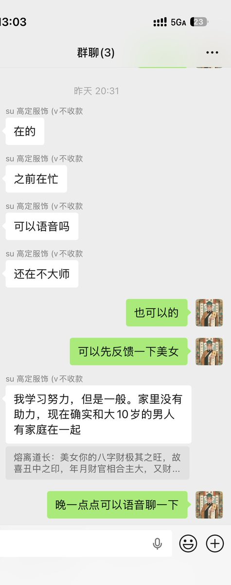 post_image