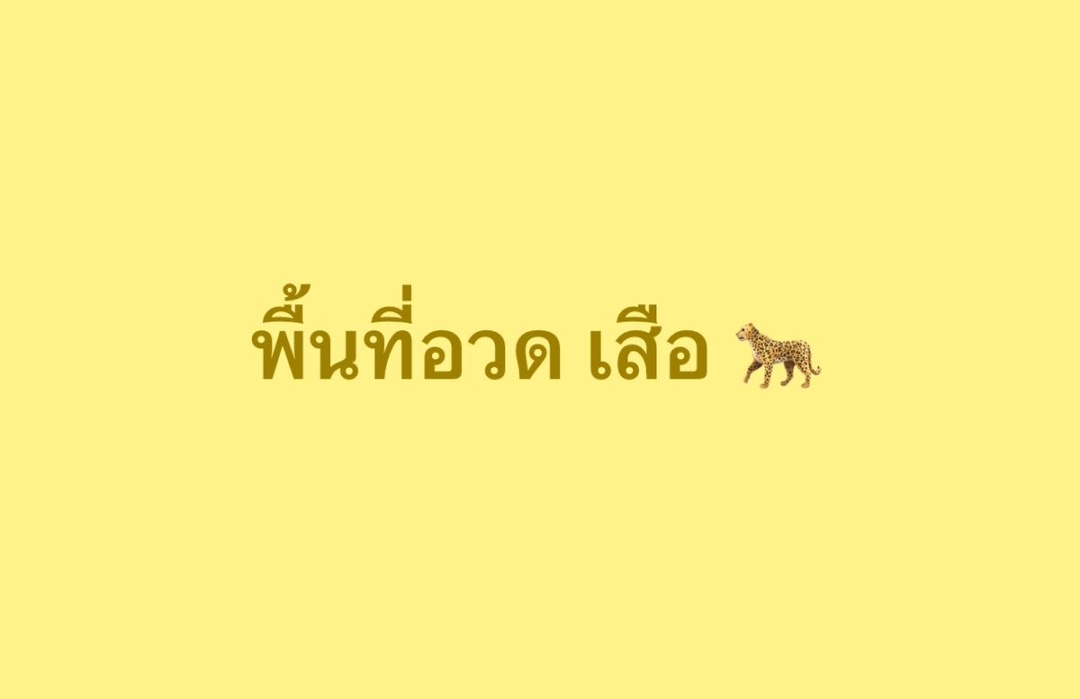 post_image
