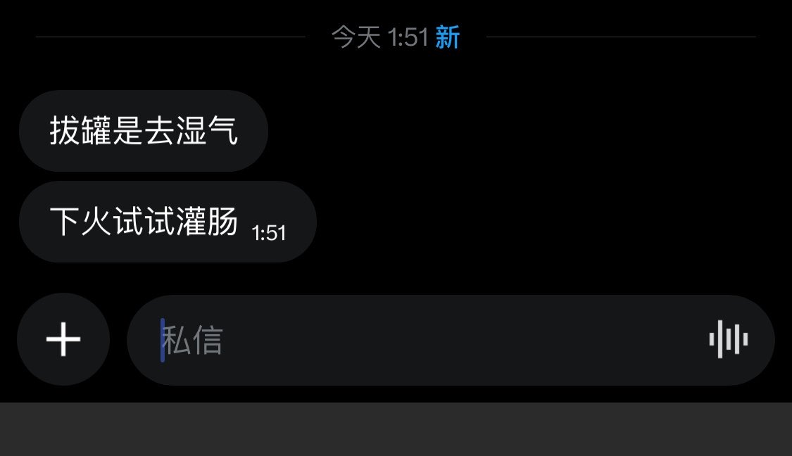 post_image