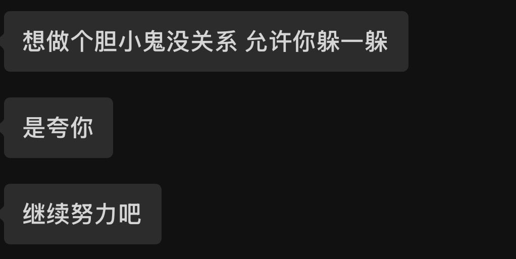 post_image
