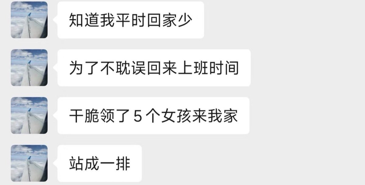 post_image