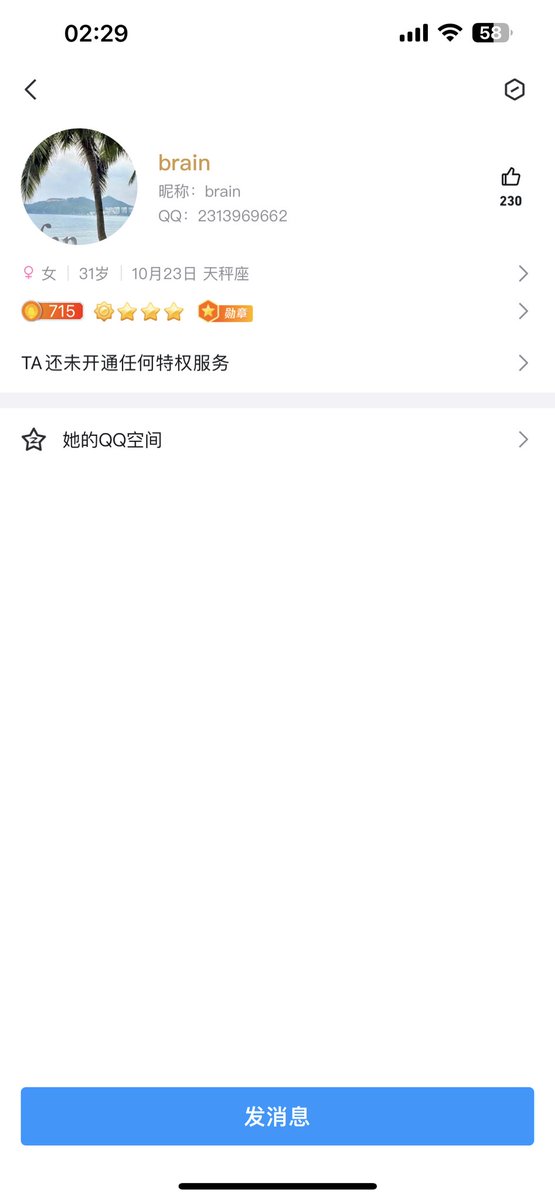 post_image