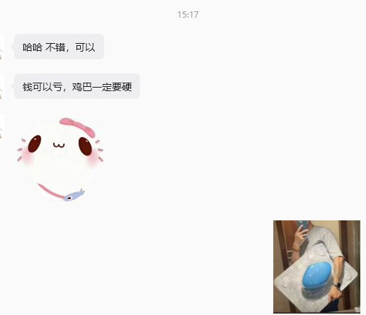 post_image