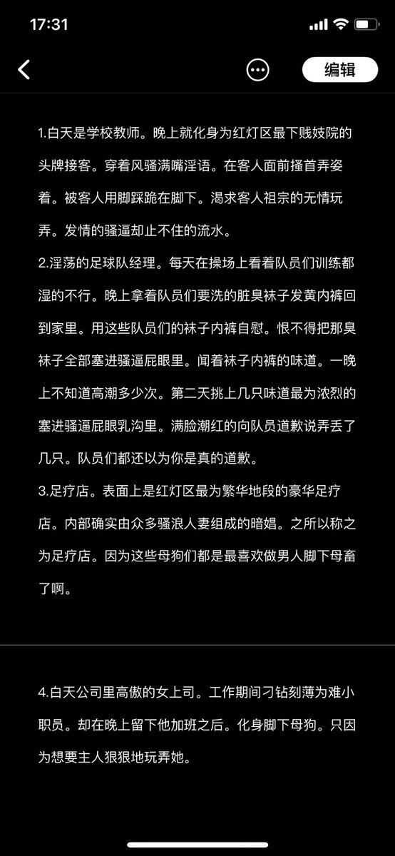 post_image
