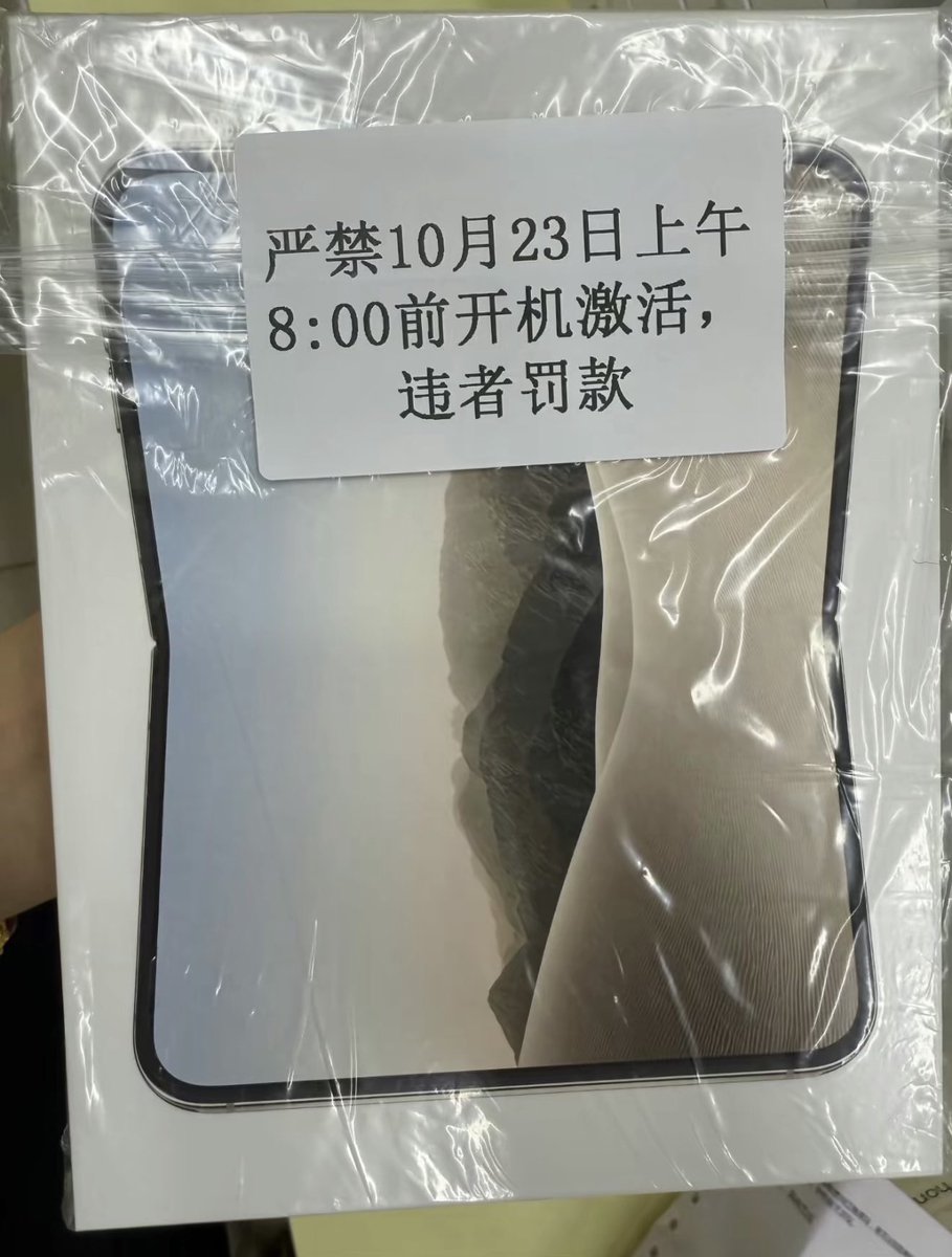 post_image