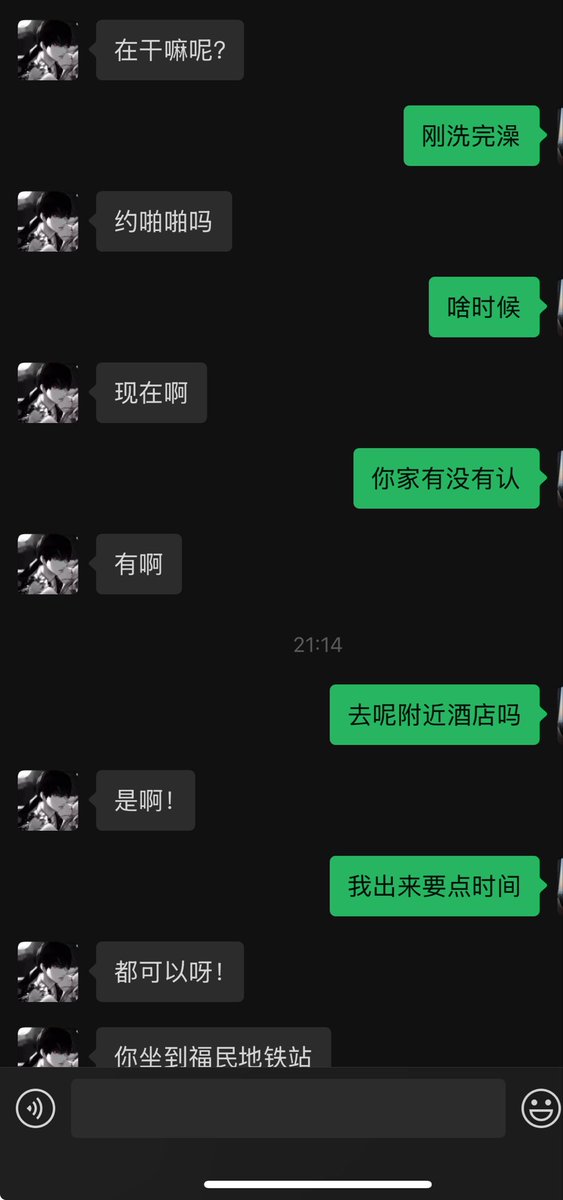 post_image