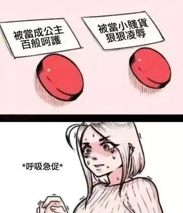 post_image