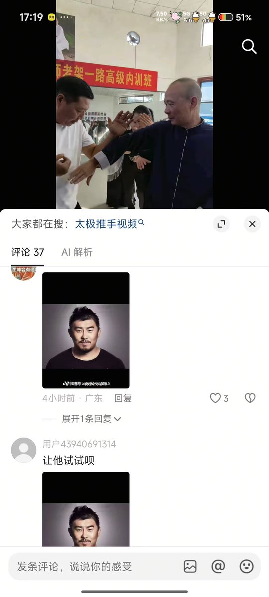 post_image