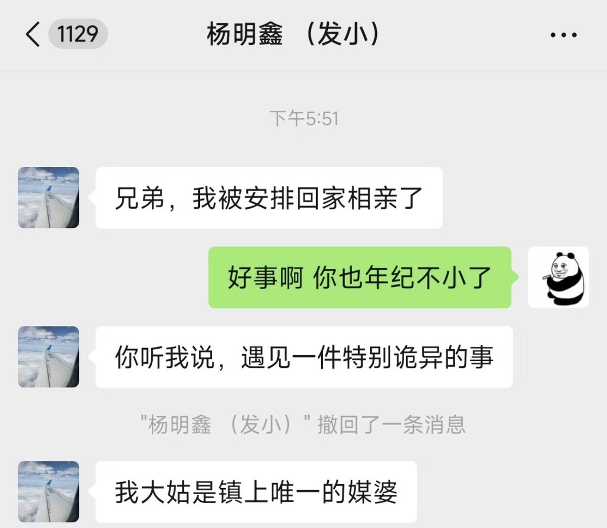 post_image