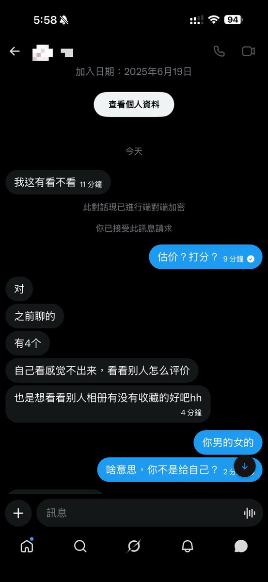 post_image