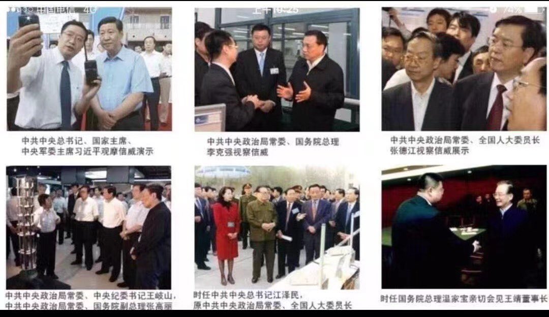 post_image