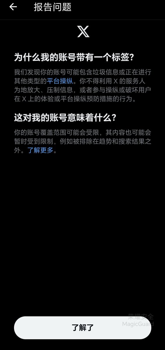 post_image