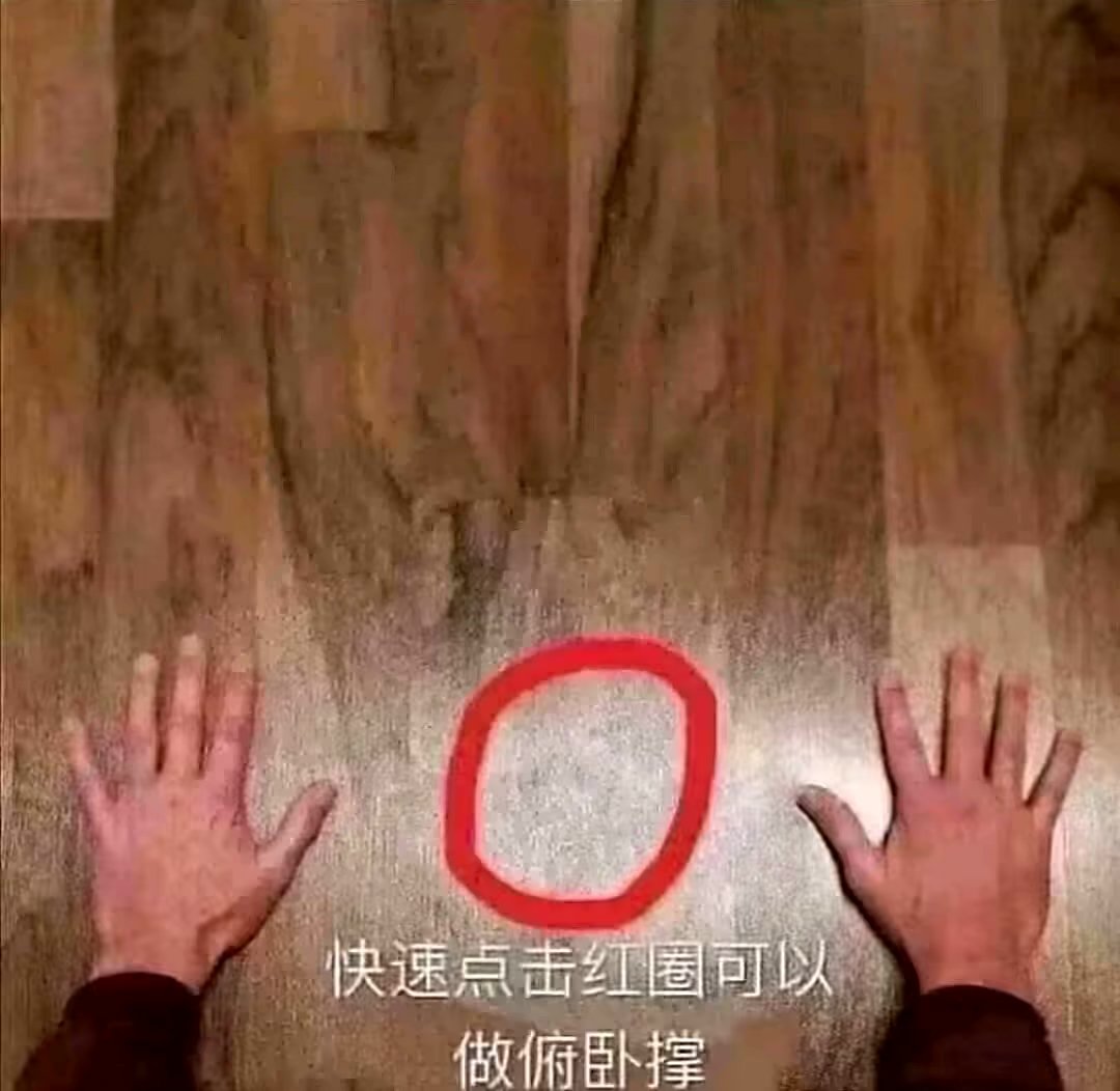 post_image