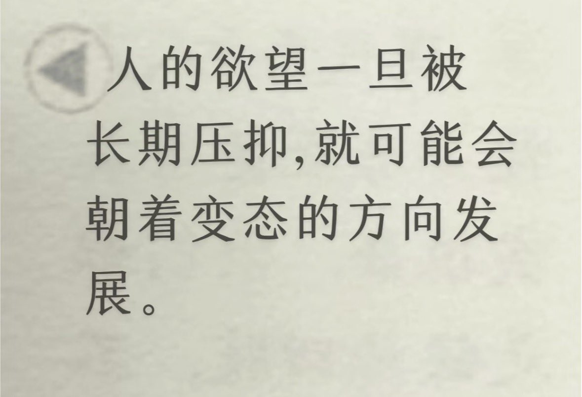 post_image
