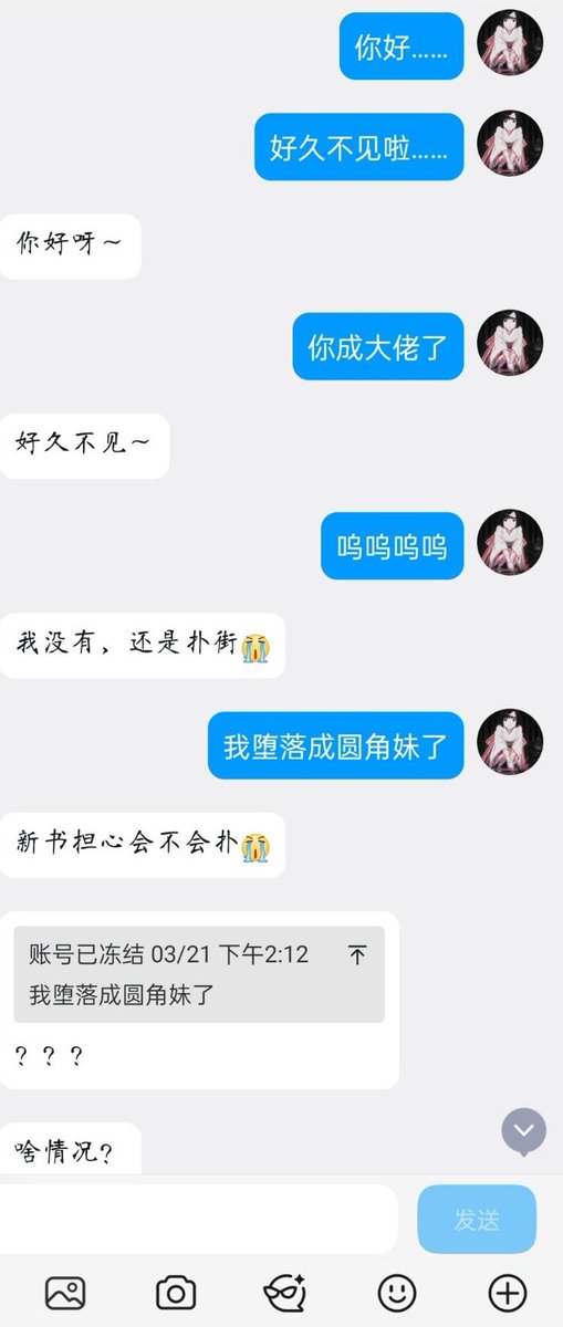 post_image