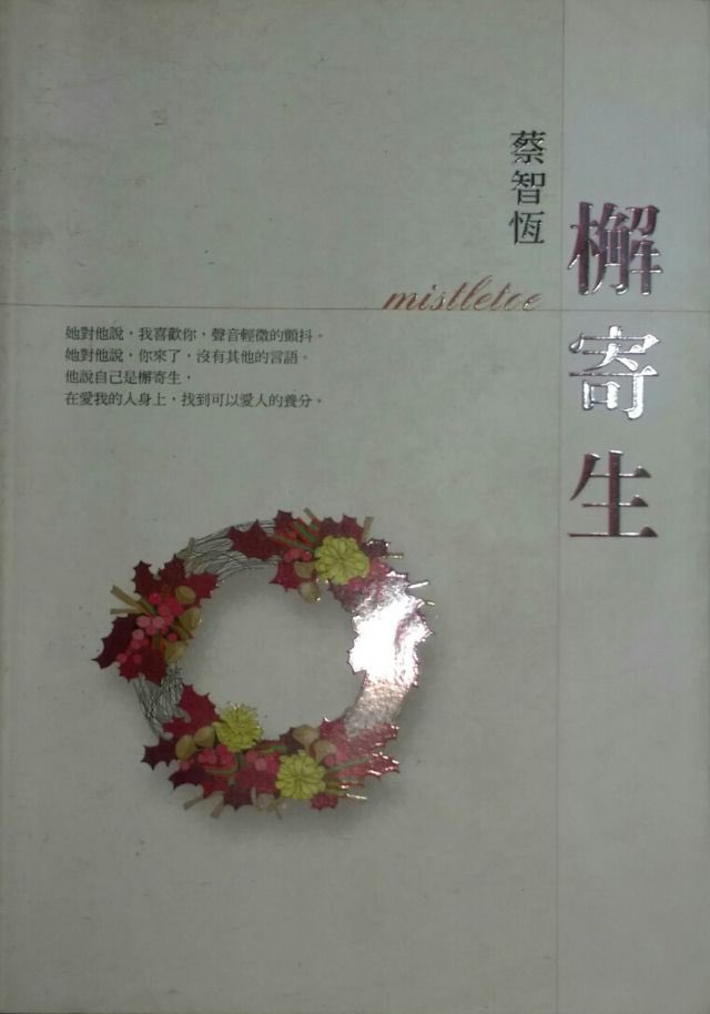 post_image