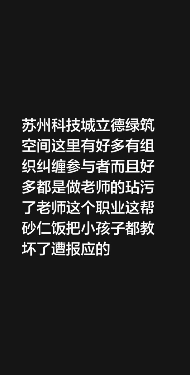 post_image