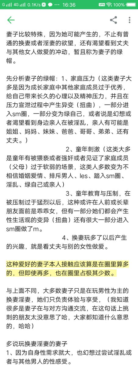 post_image