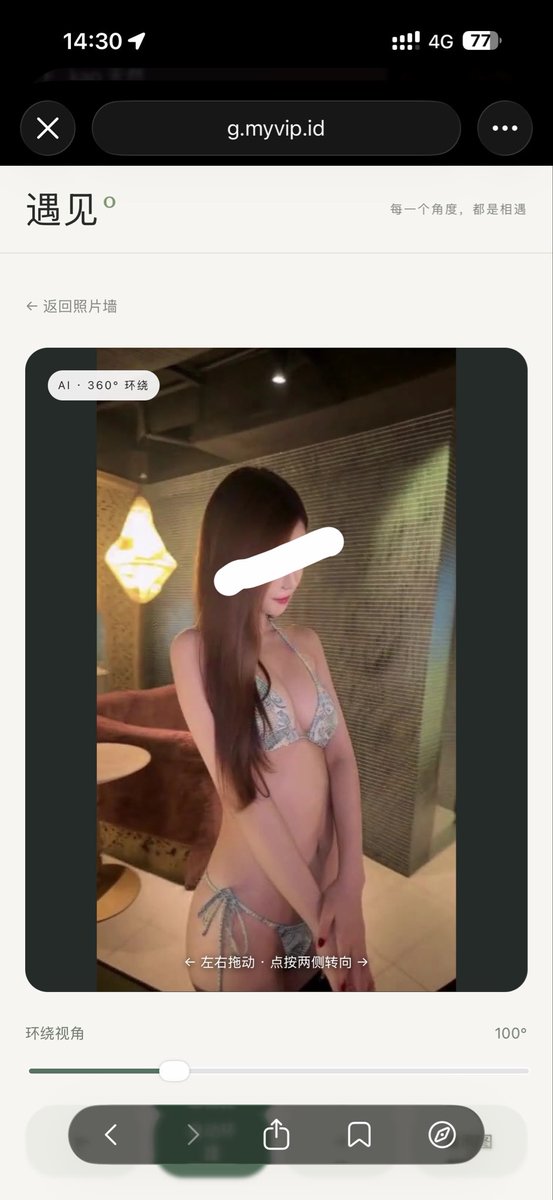post_image
