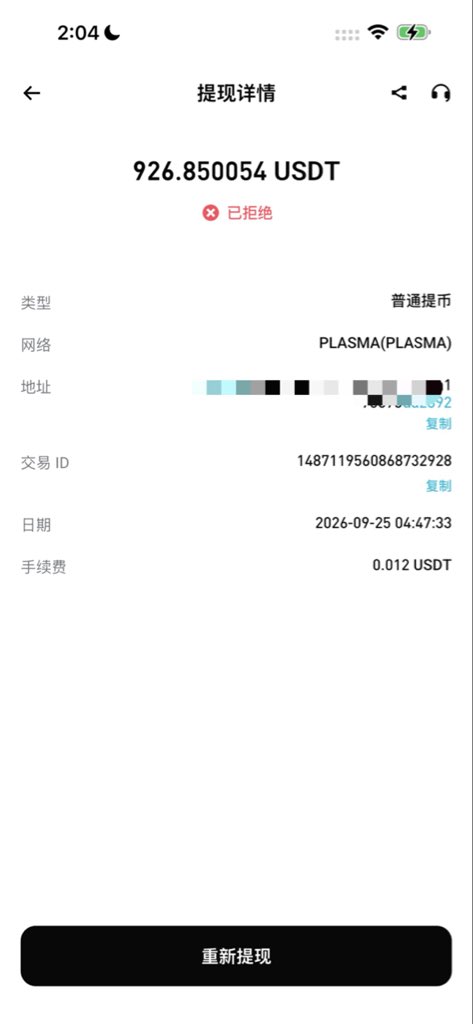 post_image