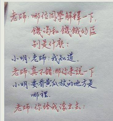 post_image