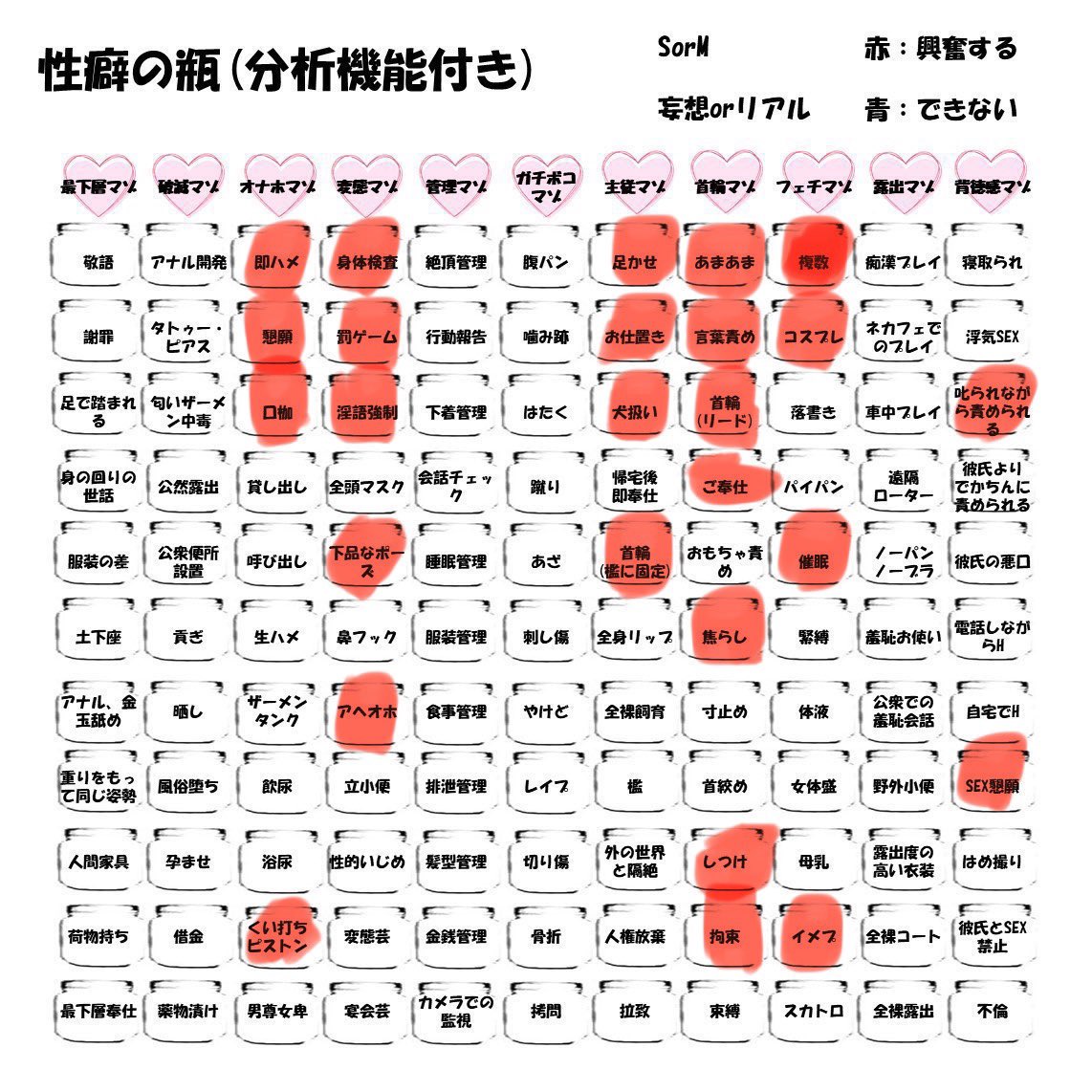 post_image