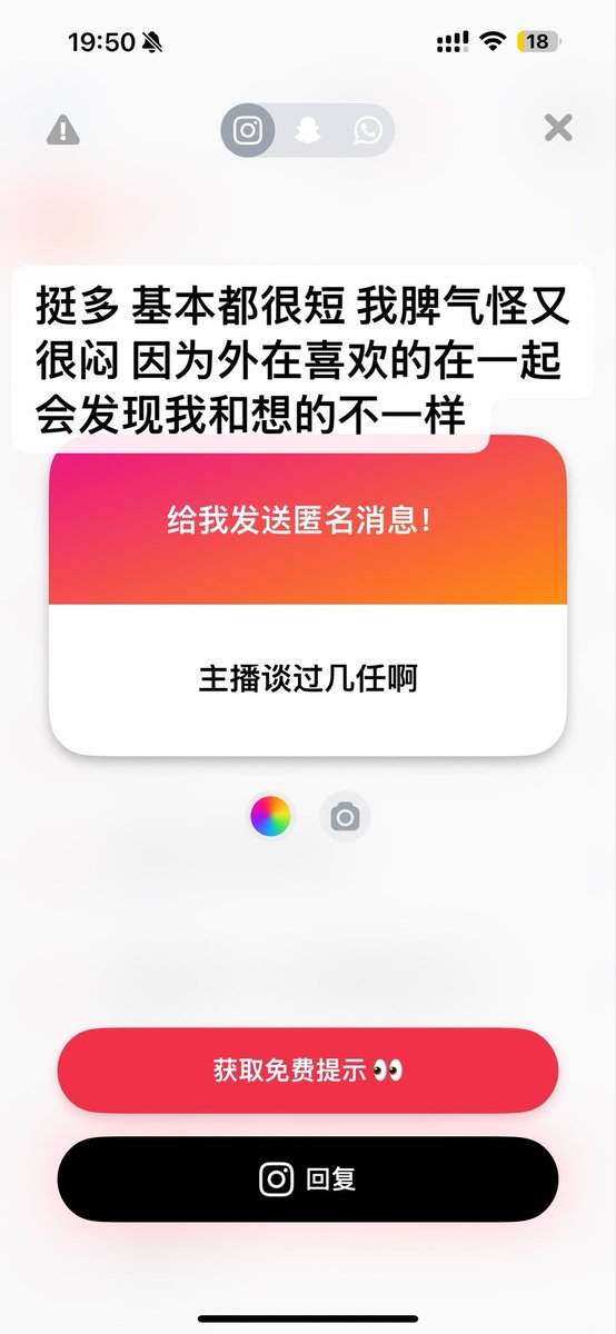 post_image
