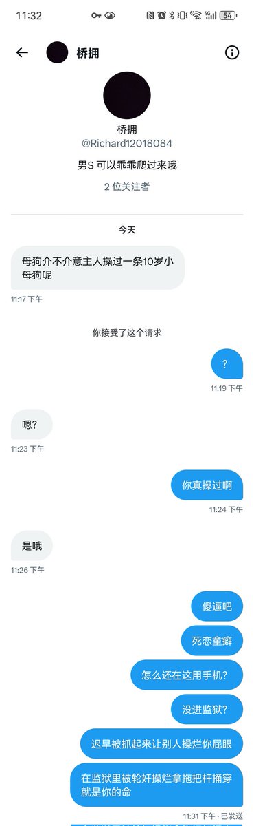 post_image
