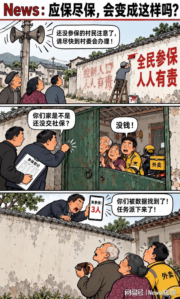 post_image