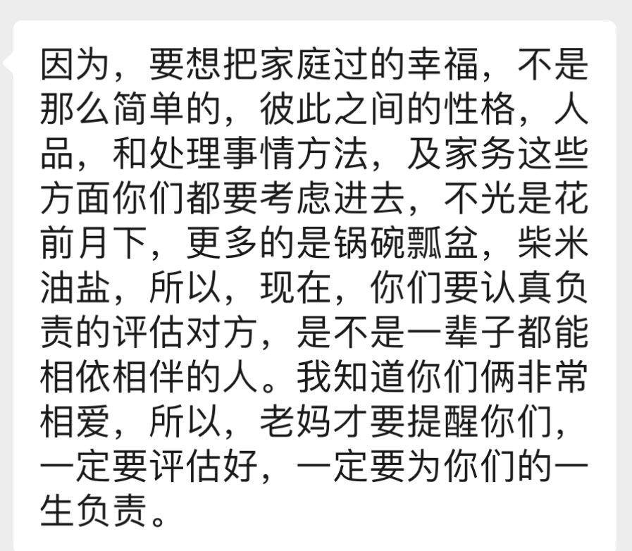 post_image