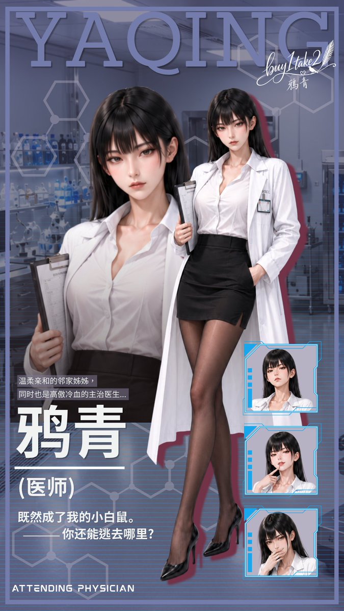 post_image