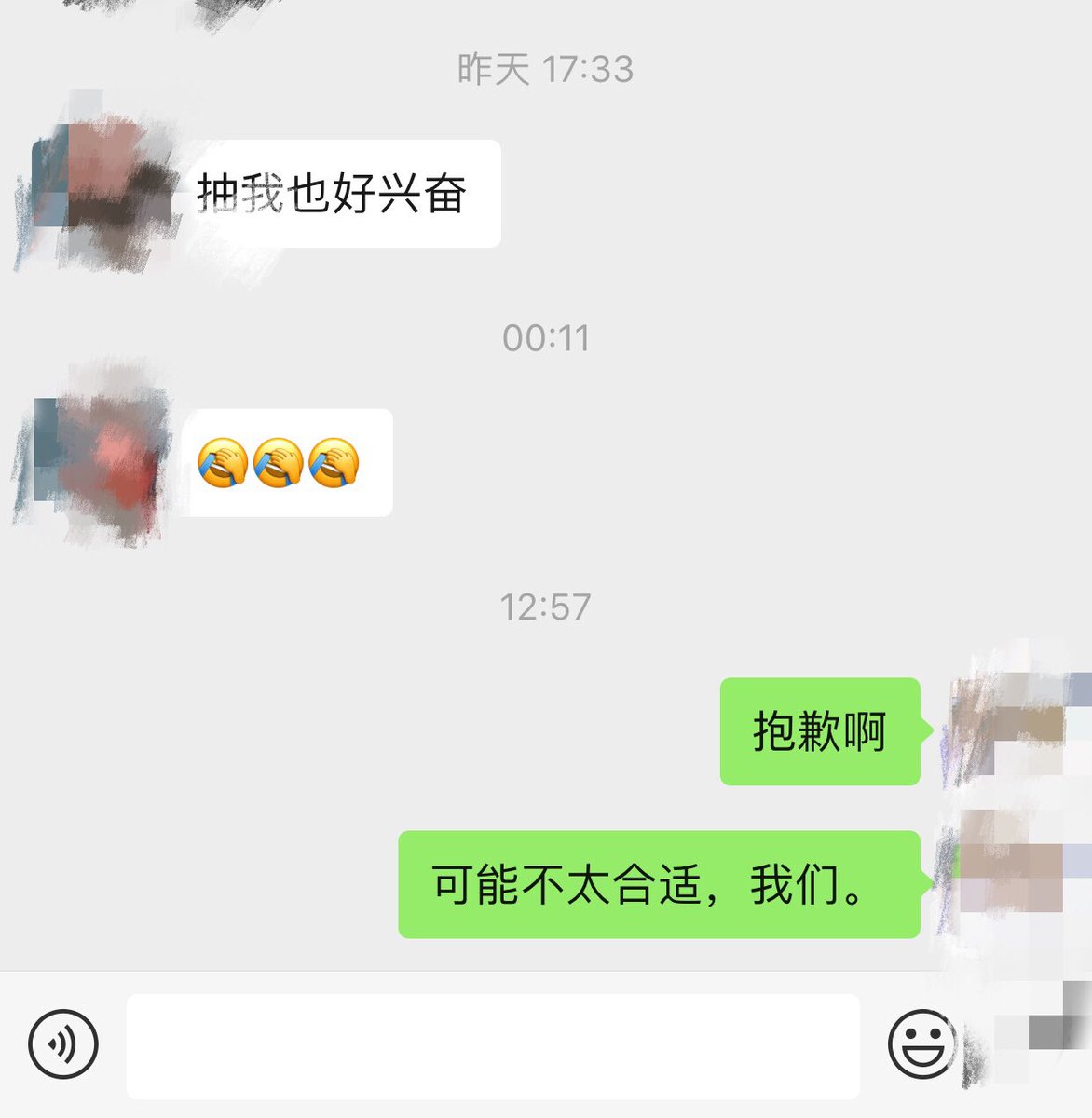 post_image
