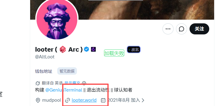 post_image