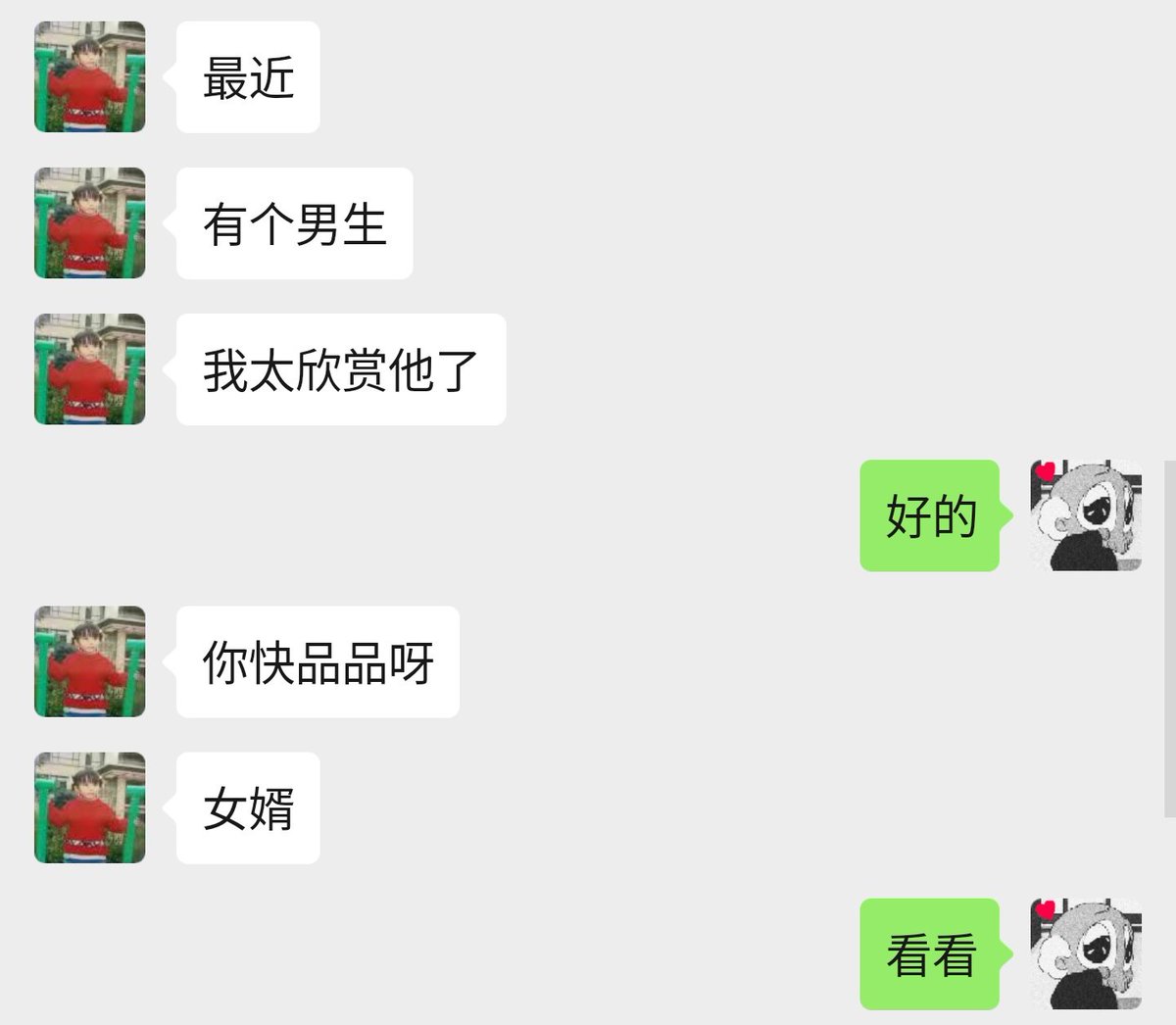 post_image