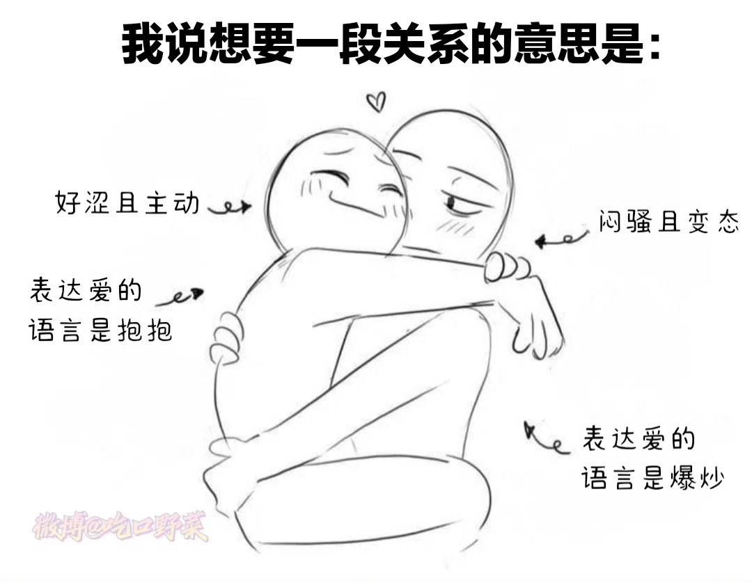 post_image