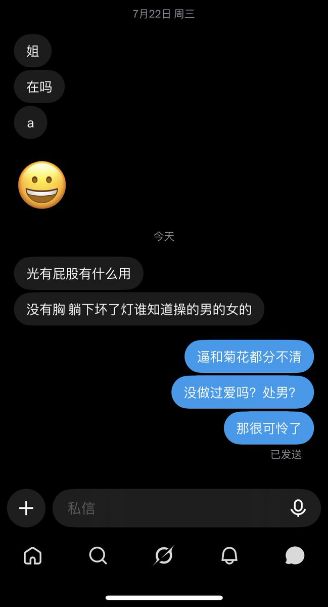 post_image