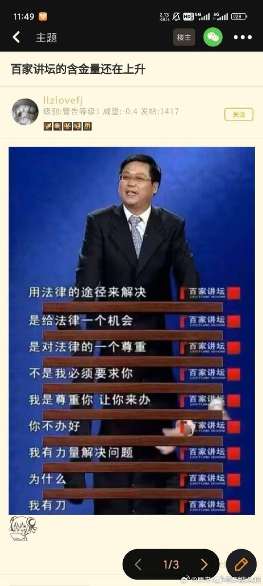 post_image