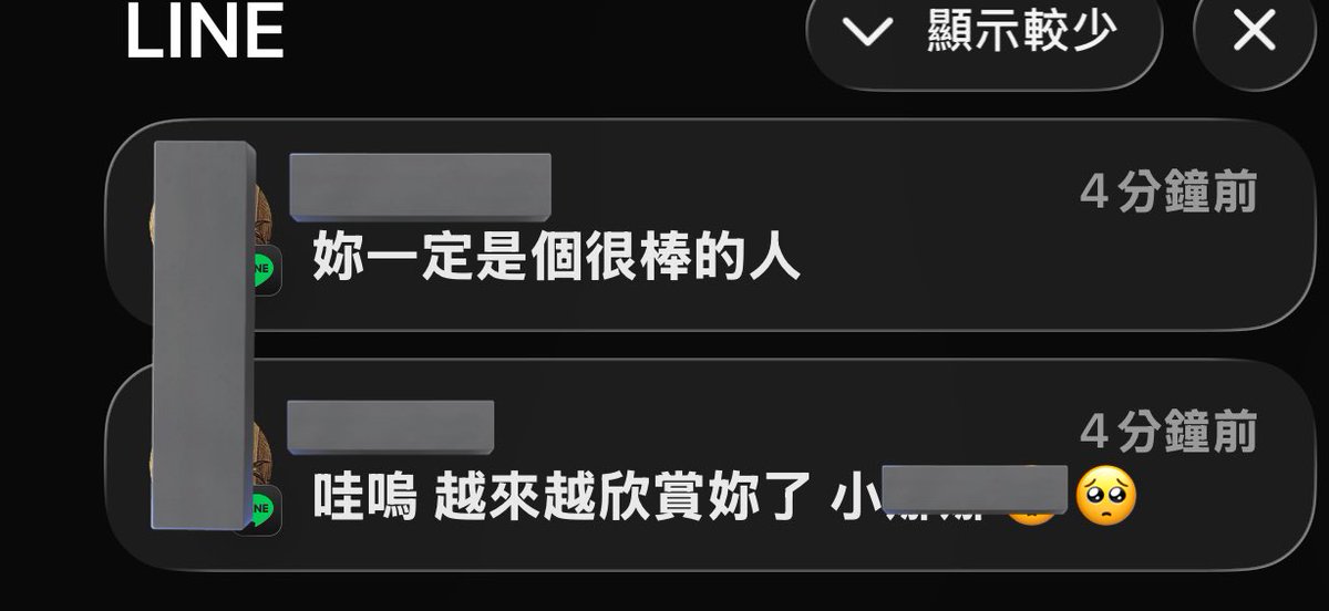 post_image