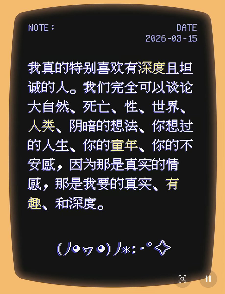 post_image